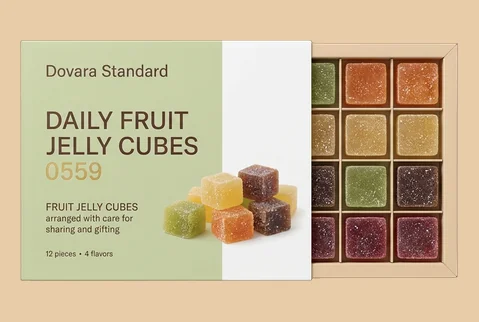 5 Sleeve and Tray Boxes 1787834959